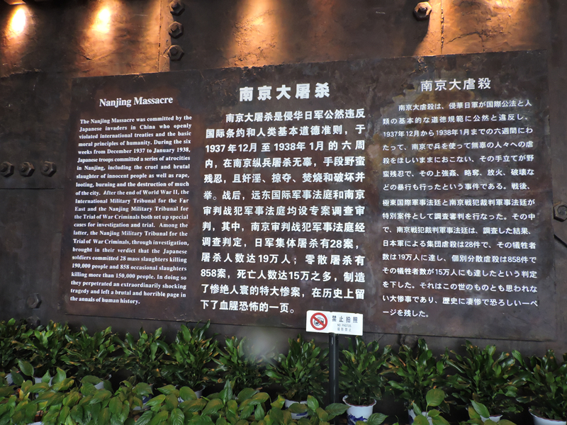 天馬建設(shè)集團(tuán)“兩學(xué)一做，紅色教育”會議順利舉行